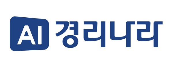 카피나라 이미지