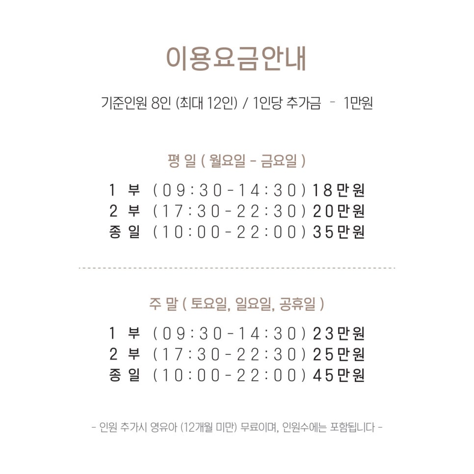 리틀파라솔 이미지