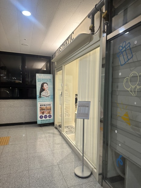 메이;율 이미지