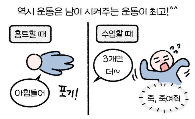 마오노헤어 이미지