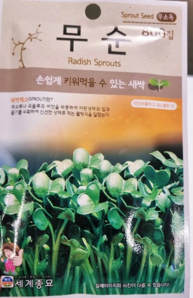 주식회사 청아 이미지