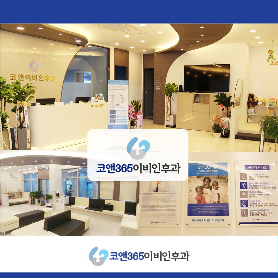 고읍다원 이미지