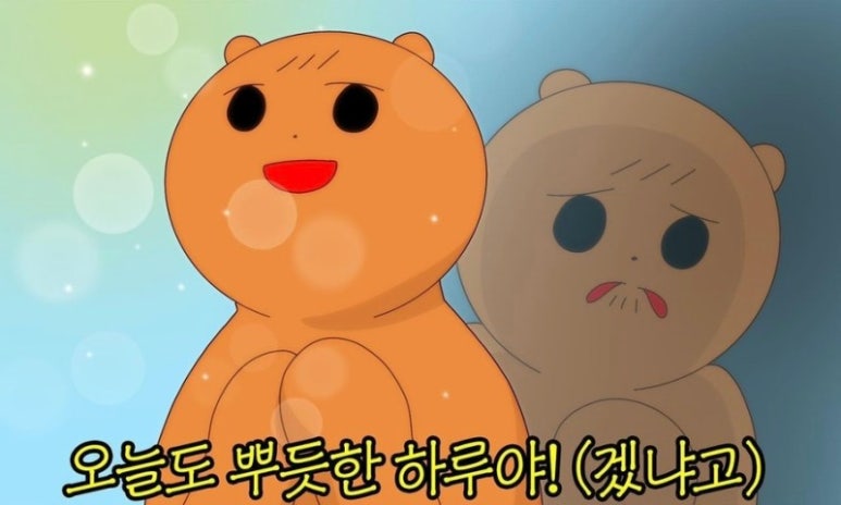 네일행복지수 이미지