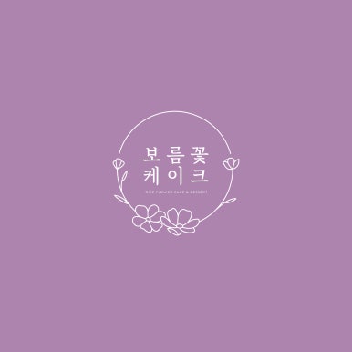 보름;꽃 이미지