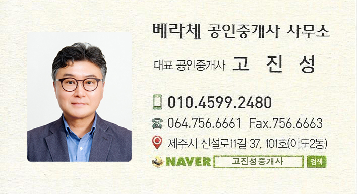 유정마트 이미지