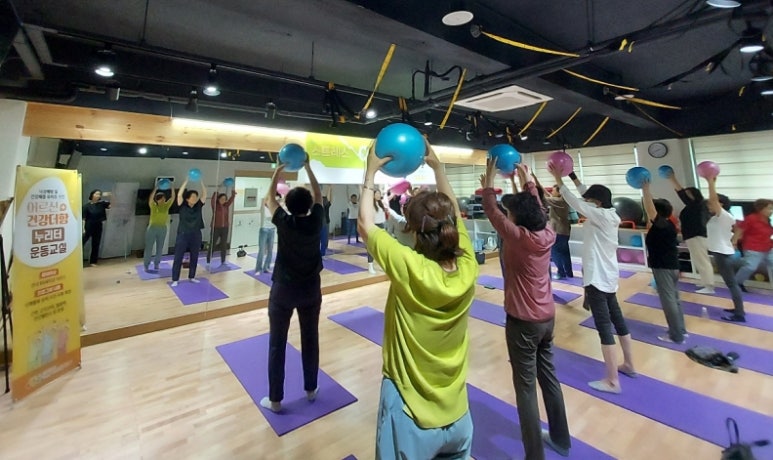 더함운동센터 이미지