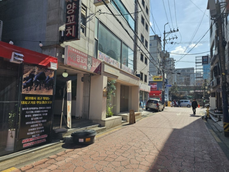 샤브로21 사당점 이미지