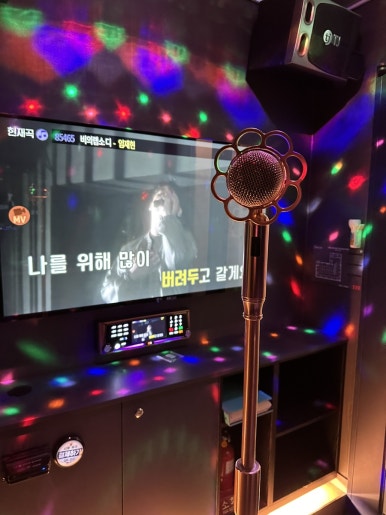 온에어노래연습장 이미지
