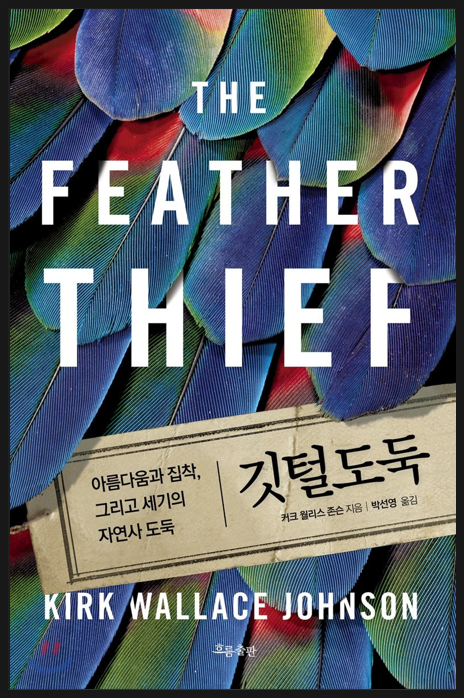 자연사진실 이미지