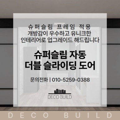 이앤제이디자인 이미지