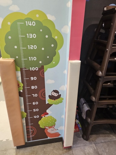 한마음정육식당하남점 이미지