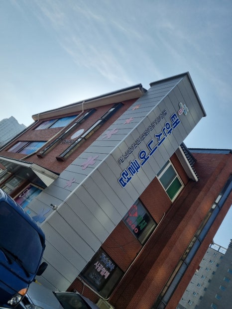 보령시니어클럽 이미지