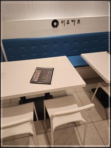 공덕축산 이미지