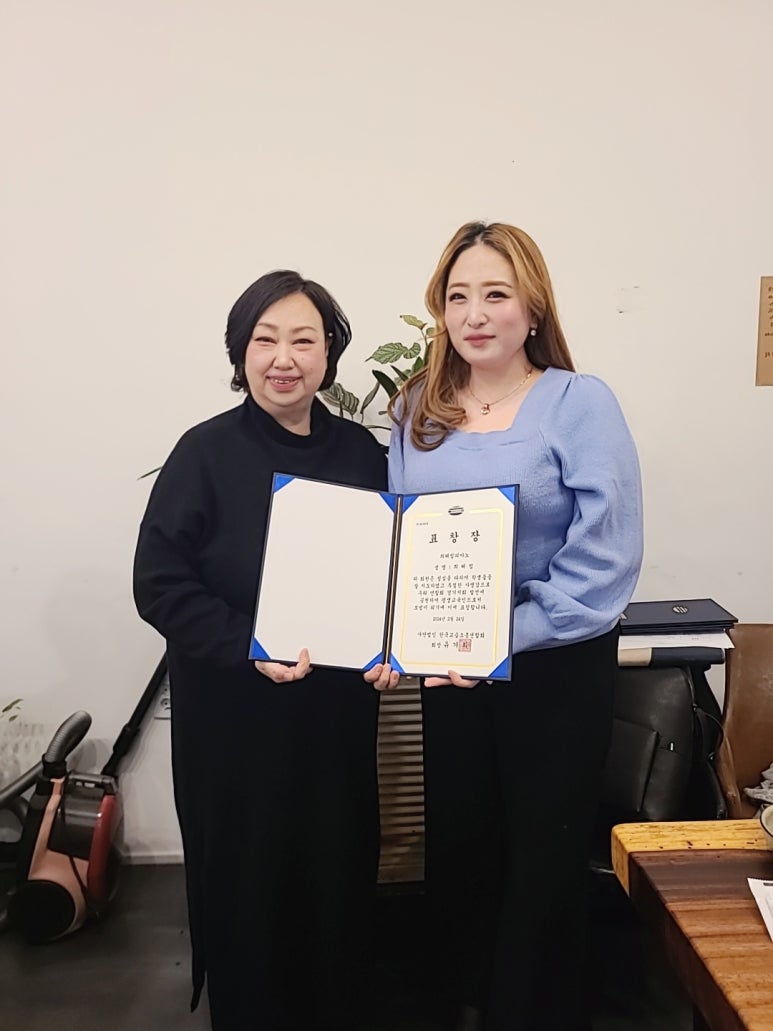 최혜림피아노음악교습소 이미지