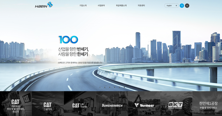 유동주임대 이미지
