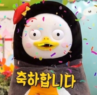 플레드쥬어 이미지