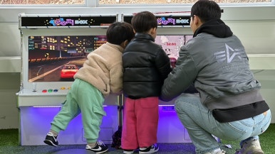 코코숲 이미지