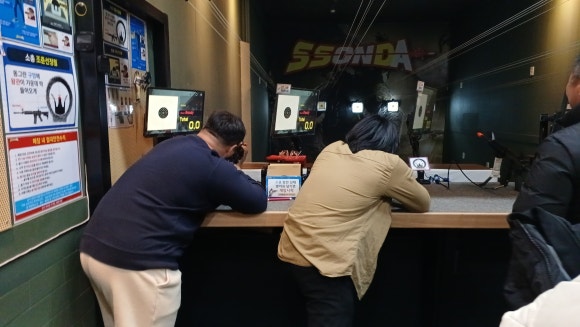 쏜다대전 이미지