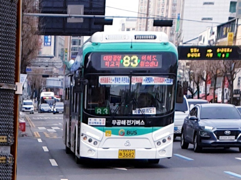 역전공판장 이미지