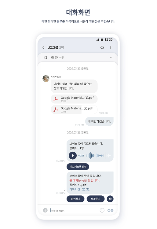 디자인니즈 이미지