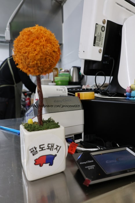 팔도돼지고기이불볶음밥 이미지