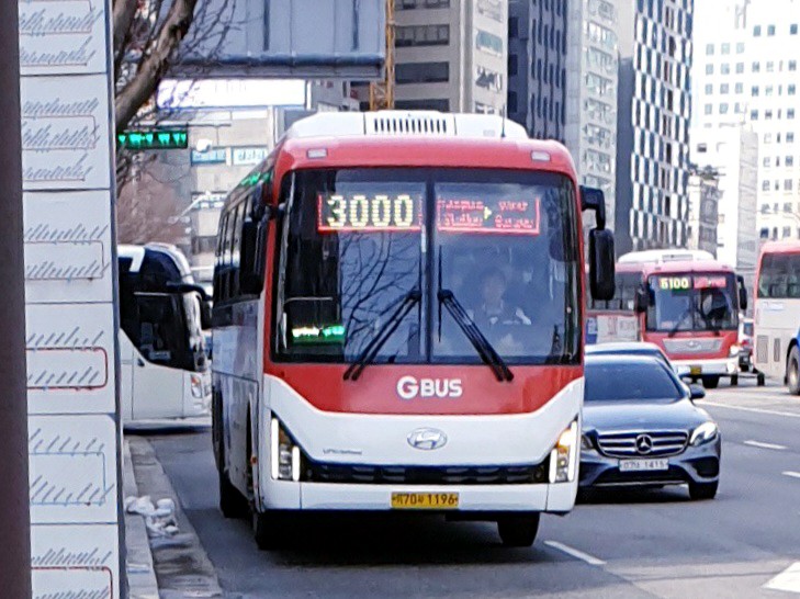 한국안전평생교육원수원지사 이미지