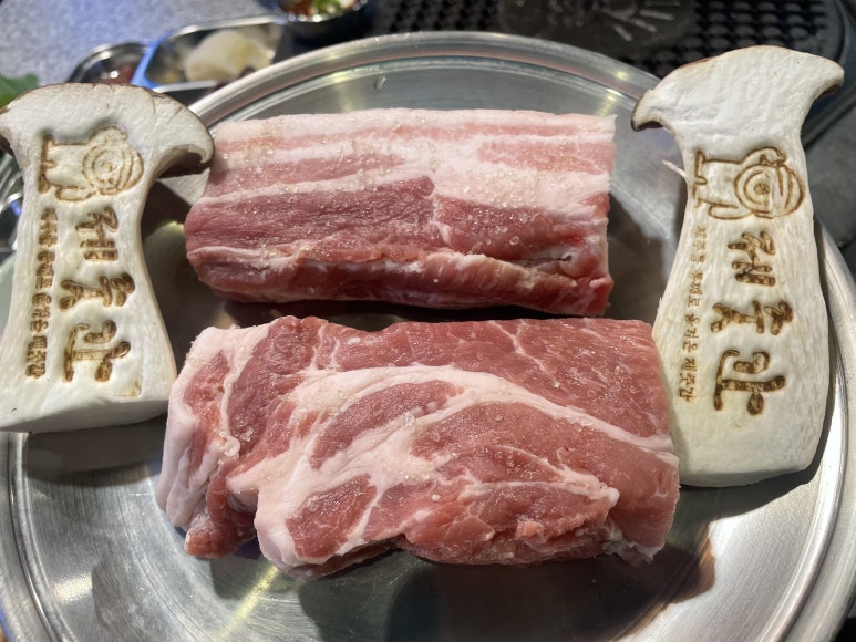 제줏간오산이마트점 이미지