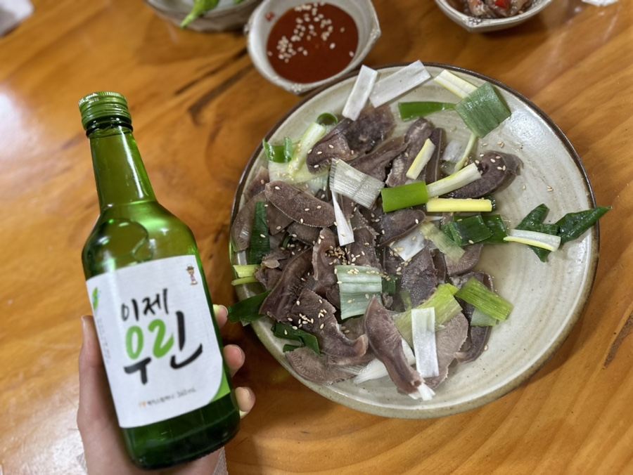 사또국밥 이미지