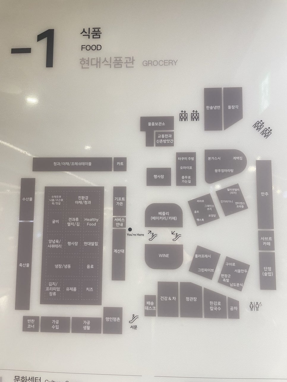 보정당 이미지