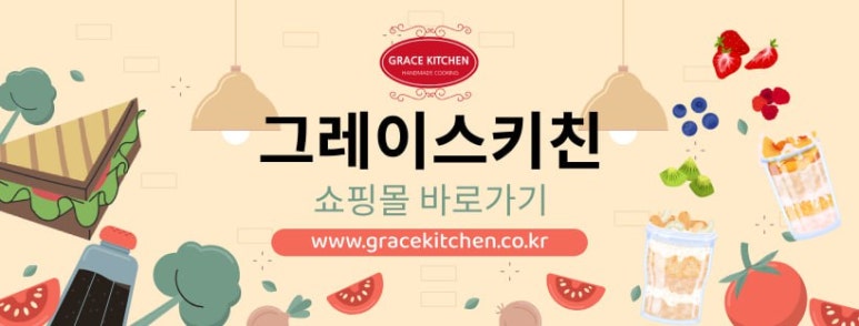 왕북초등학교 이미지