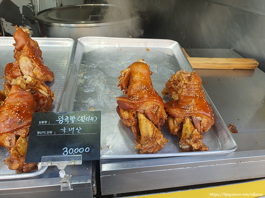 영화사왕족발 이미지