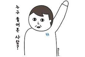 별,숲글램핑 이미지