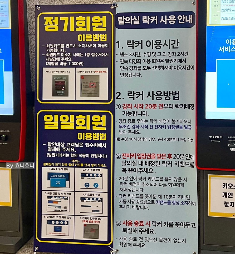광진문화예술회관 이미지