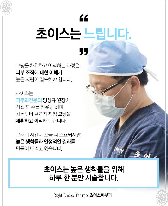 자연안에병원 이미지