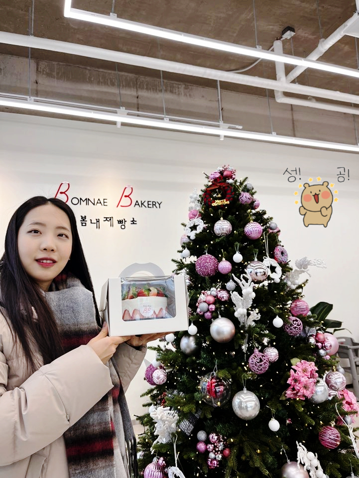 봄내제빵소 이미지