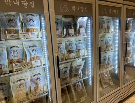 막내딸집건어물_평택 이미지