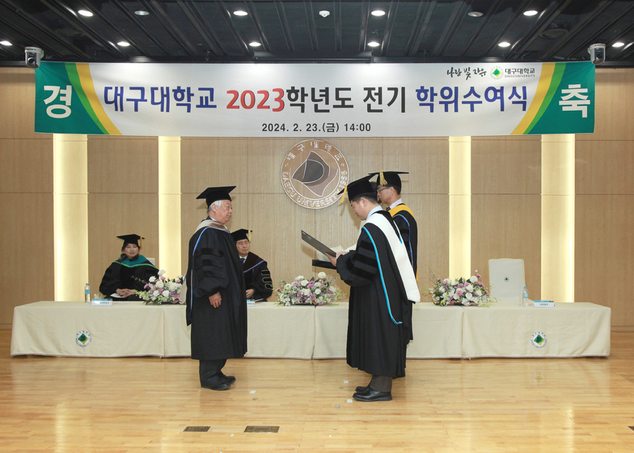 신세계농원 이미지