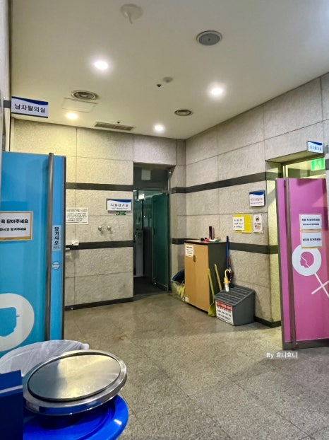 광진문화예술회관 이미지