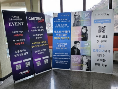 뮤직콜 이미지