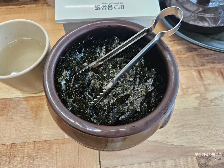 오장가네조방낙지 이미지