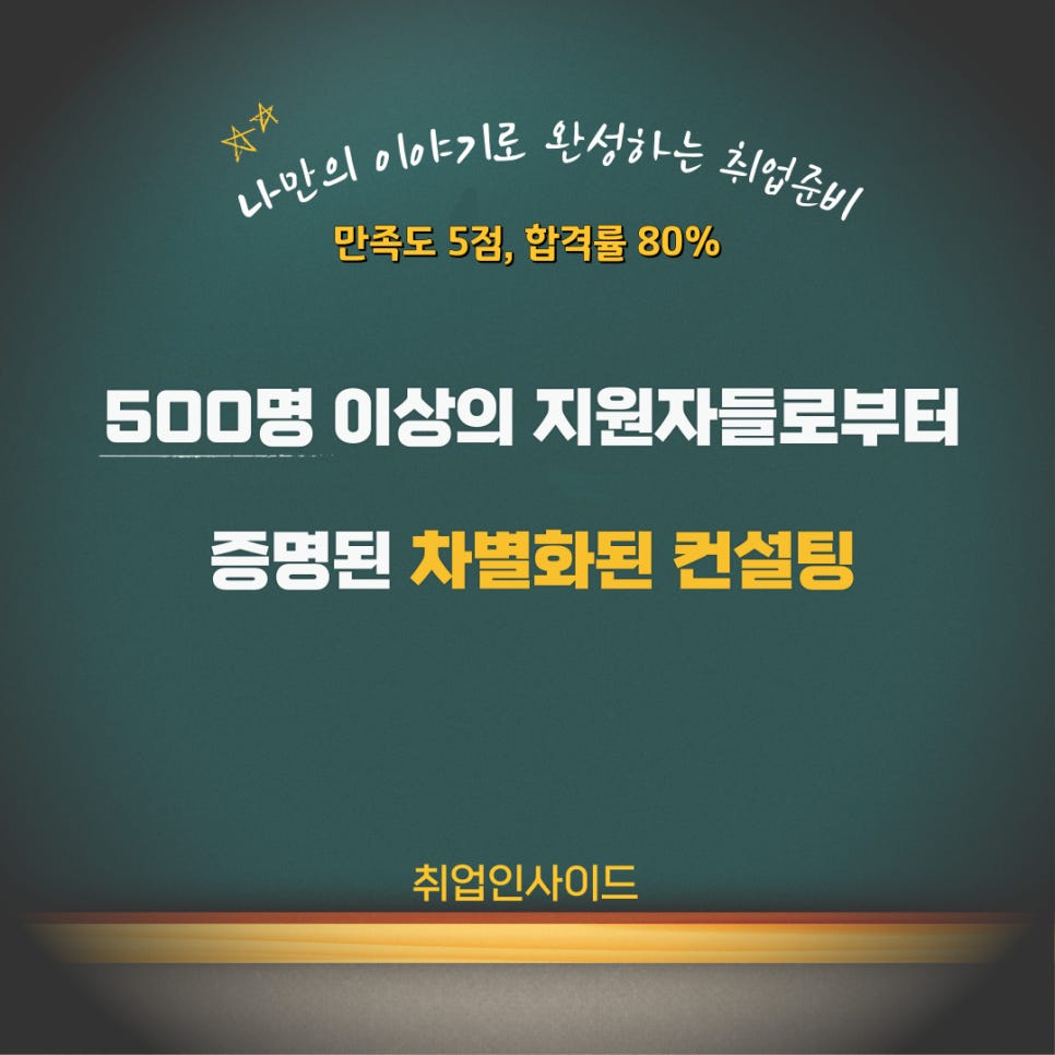 일성기획 이미지