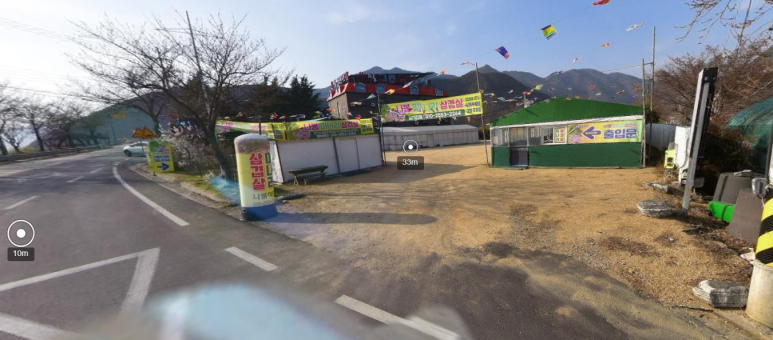 나봄식당 이미지