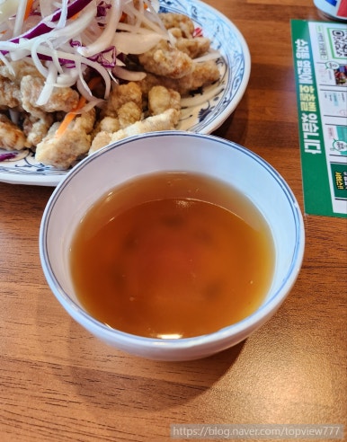 보배반점 당진읍내점 이미지