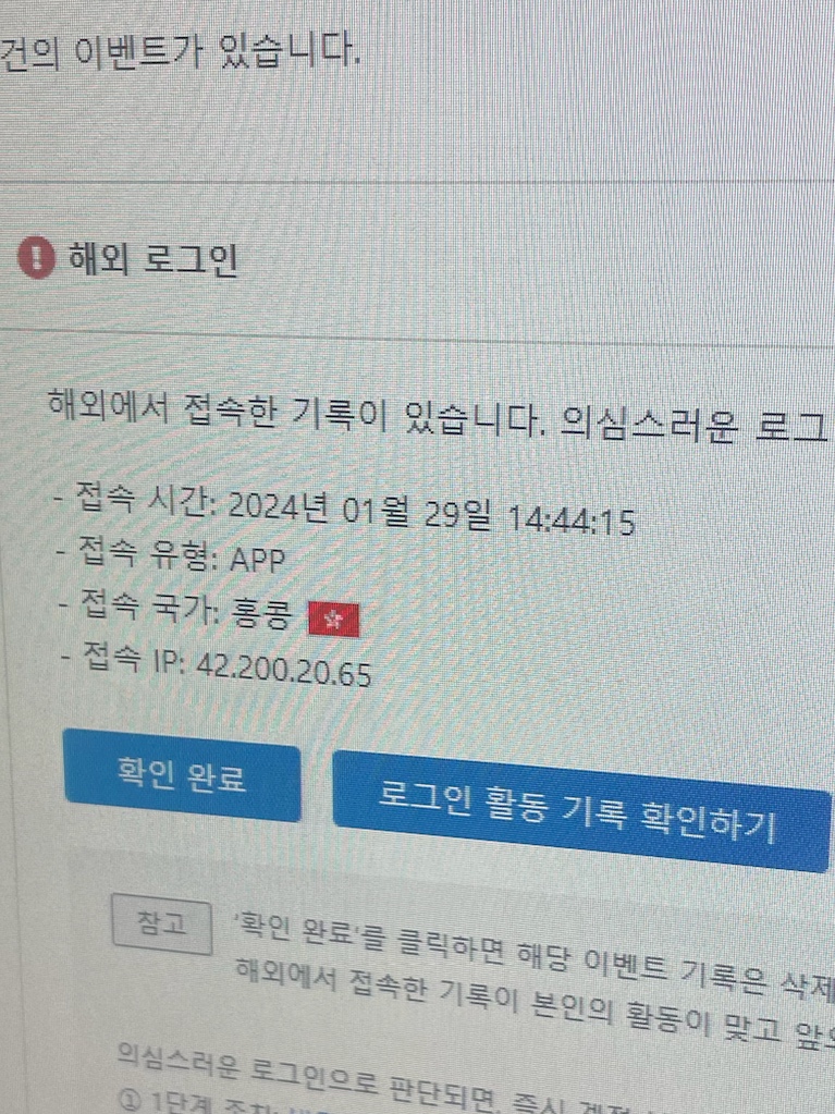 달빛더하기 이미지