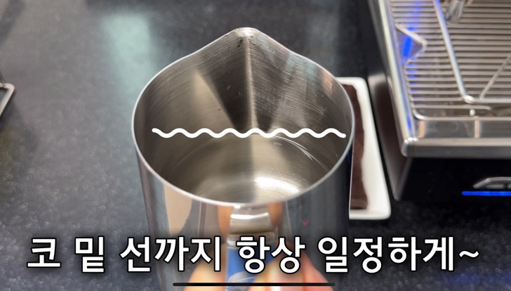 원주커피바리스타학원 이미지