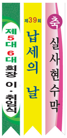 전도자원 이미지