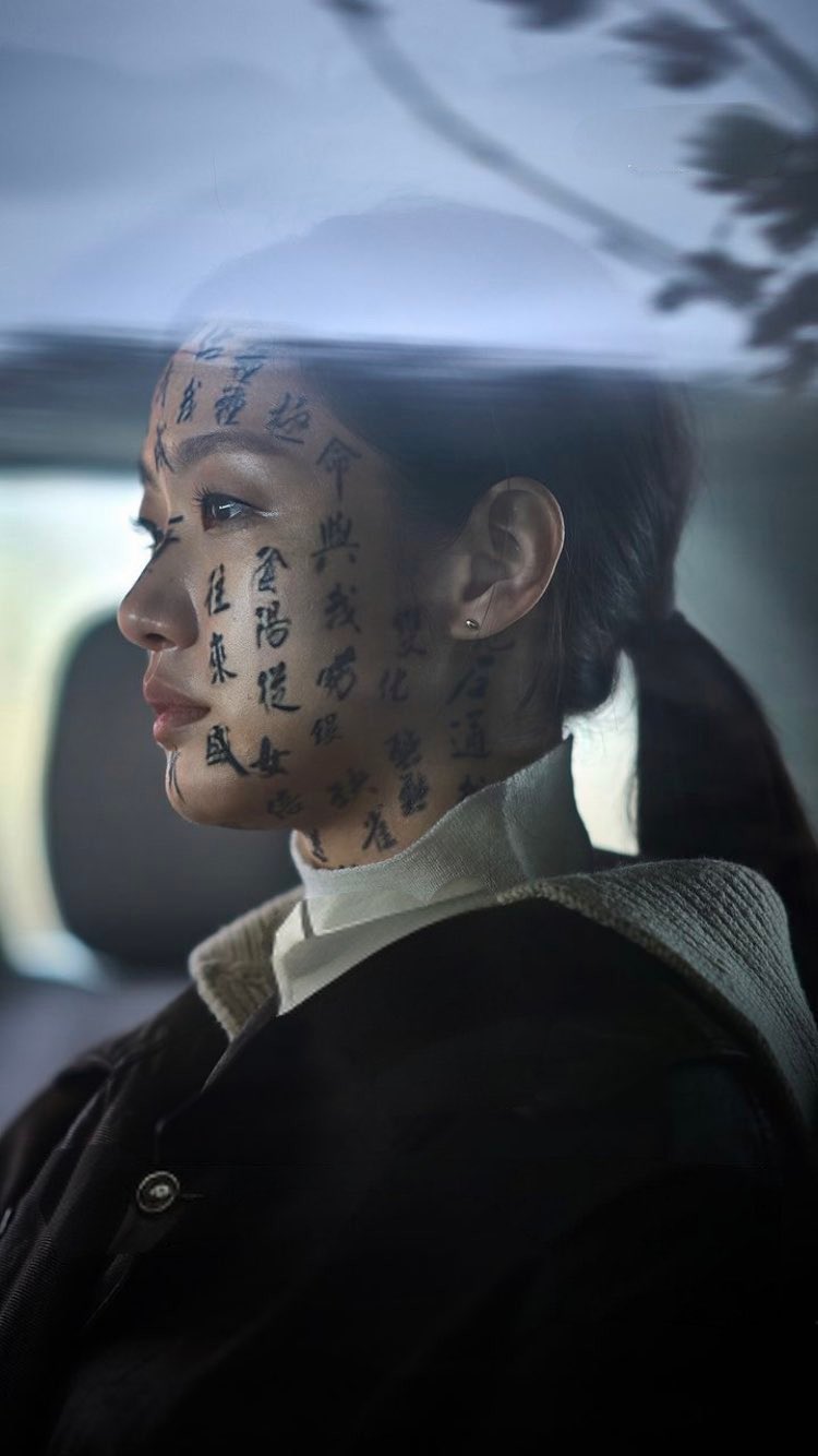다정치킨호프 이미지
