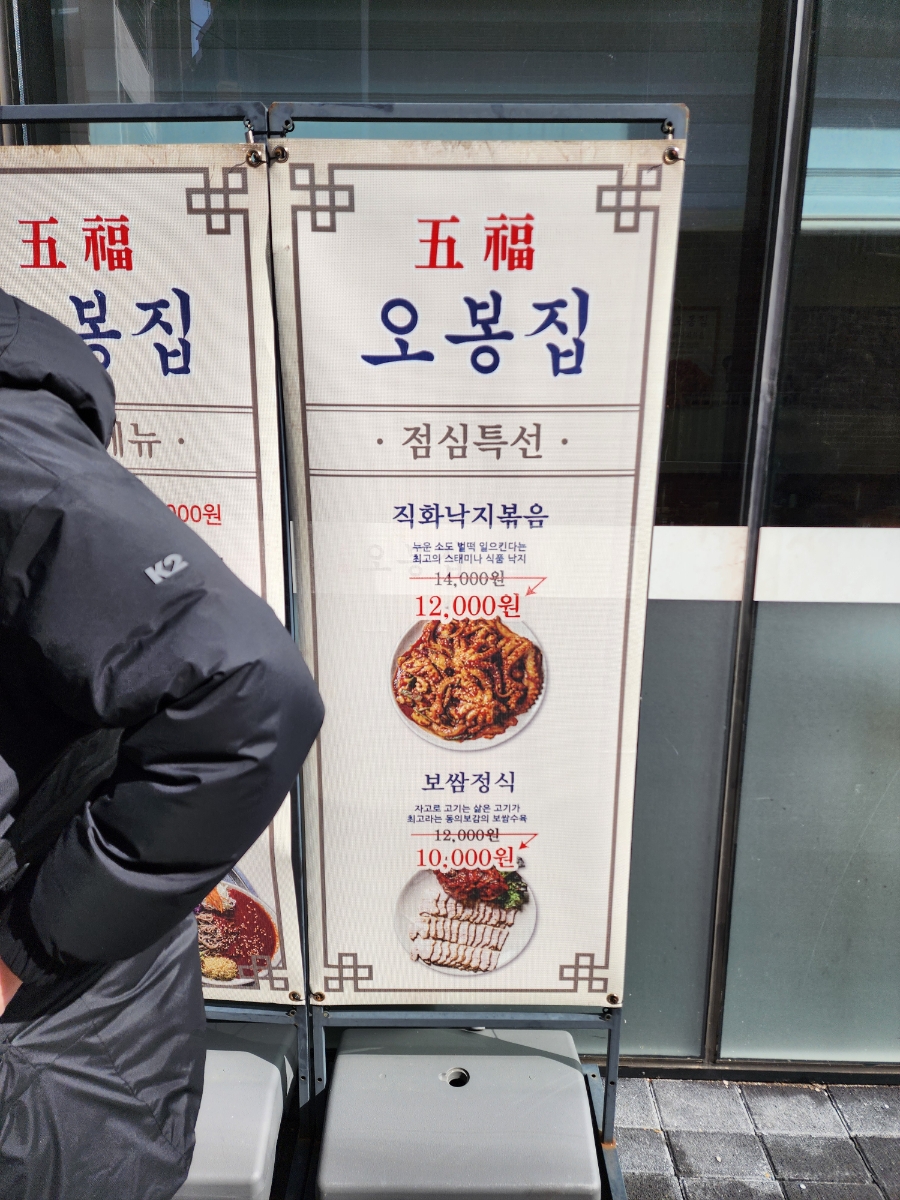 딱좋아 사진 6