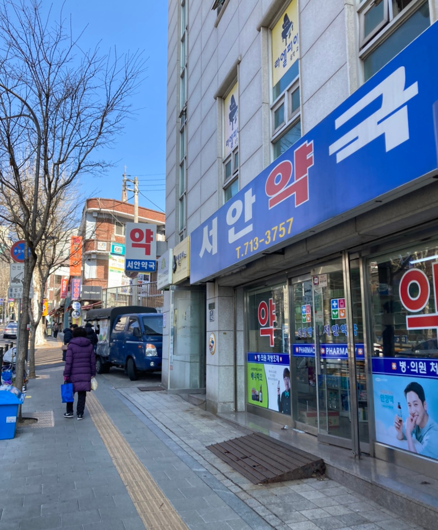 효창푸드 이미지