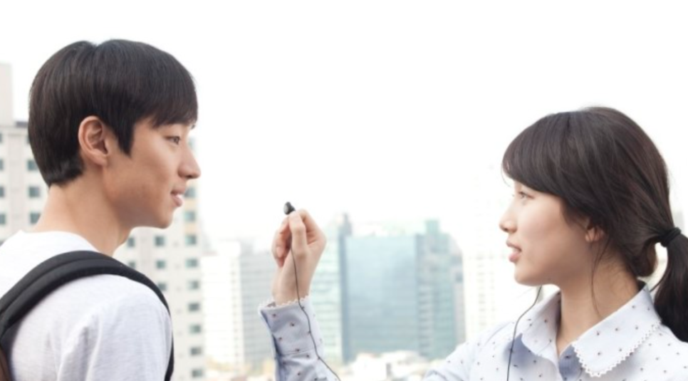 2024년 벨톤보청기 신제품 세린(Serene) 특징 및 가격표(Price List)(Feat. What is Auracast?) — 원문 이미지 18